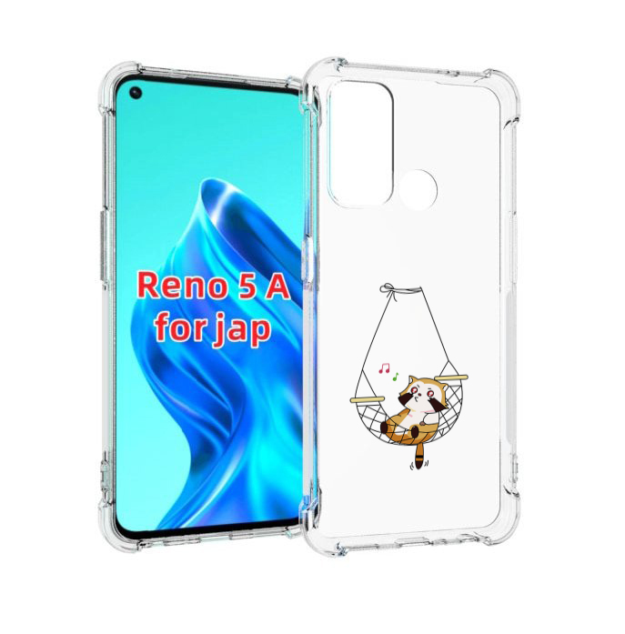 

Чехол MyPads енот-на-гамаке для Oppo Reno 5A, Прозрачный, Tocco