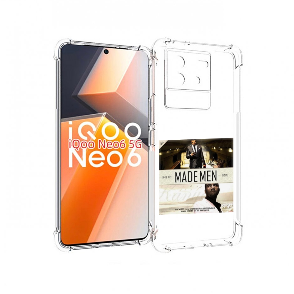 

Чехол MyPads Kanye West & Drake - Made Men для Vivo iQoo Neo 6 5G, Прозрачный, Tocco
