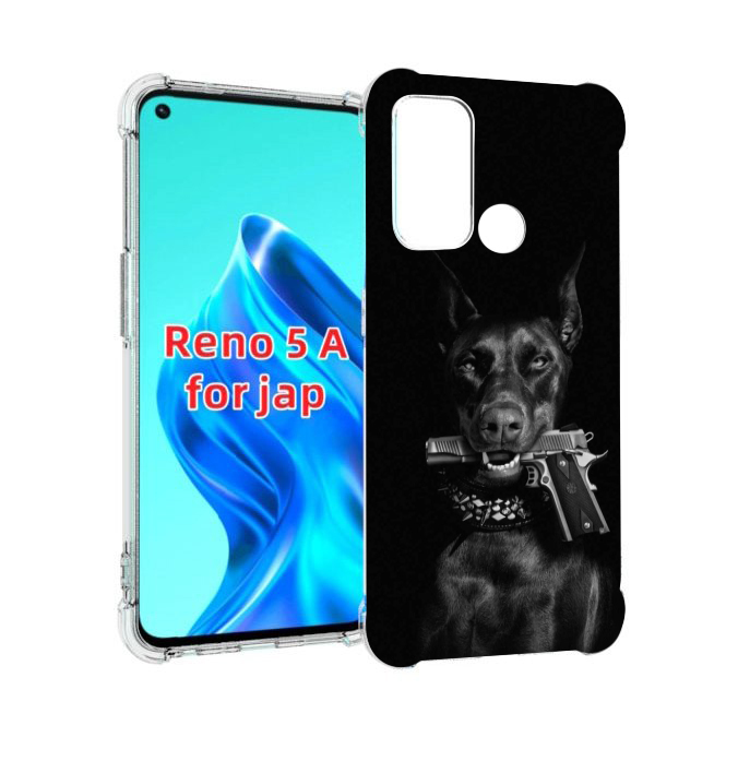 

Чехол MyPads доберман мужской для Oppo Reno 5A, Прозрачный, Tocco