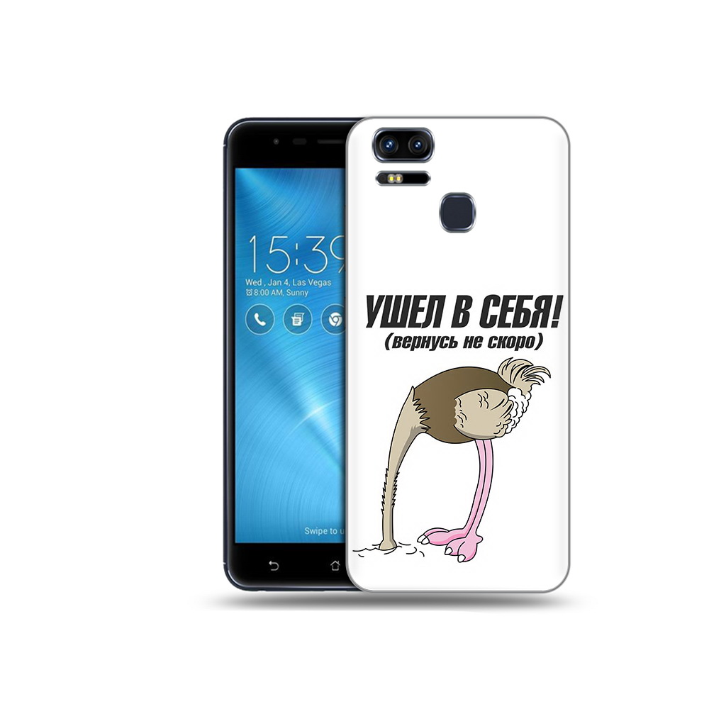 

Чехол MyPads Tocco для Asus ZenFone 3 ушел в себя (PT51214.656.655), Прозрачный, Tocco