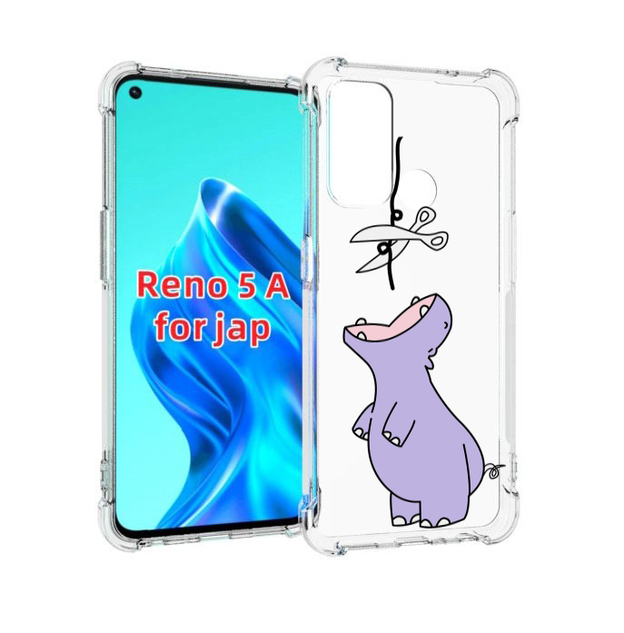 

Чехол MyPads динозаврик-фиолетовый для Oppo Reno 5A, Прозрачный, Tocco