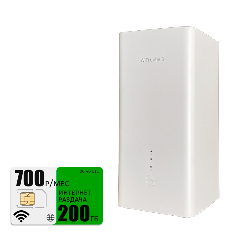 

Wi-Fi роутер Huawei b628 (router-B628-350-mega-200gb-PRO-sb), b628