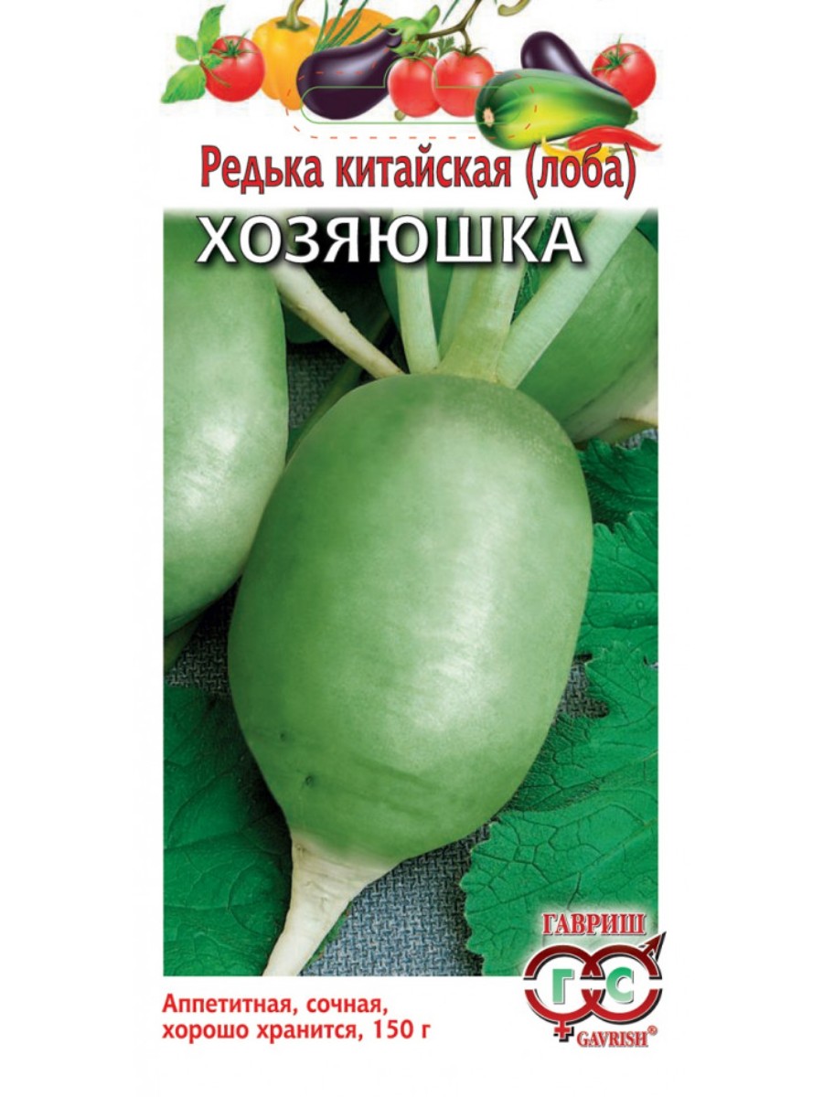 

Семена Гавриш Редька китайская (лоба) Хозяюшка 5 упаковок по 1 гр.