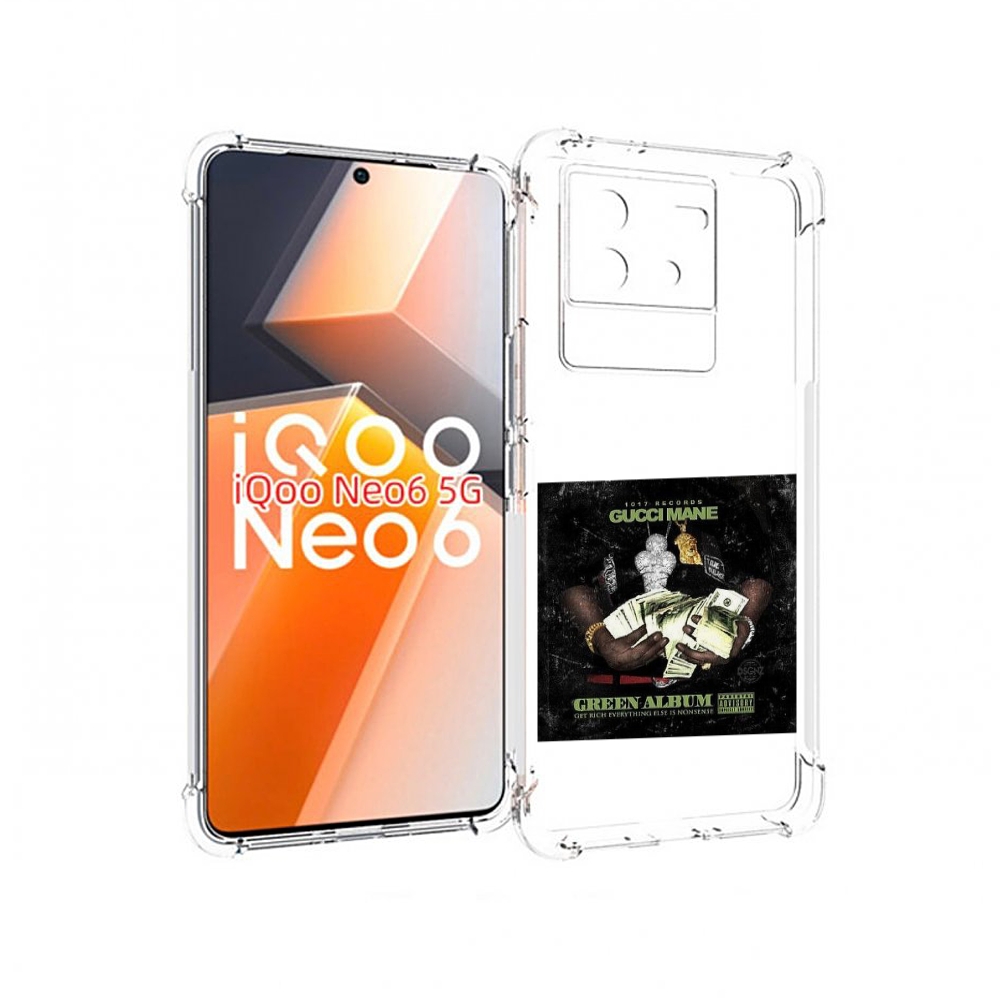 

Чехол MyPads Gucci Mane & Migos - The Green Album для Vivo iQoo Neo 6 5G, Прозрачный, Tocco