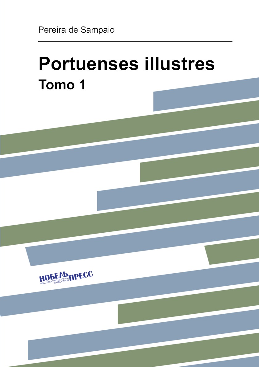 

Portuenses illustres