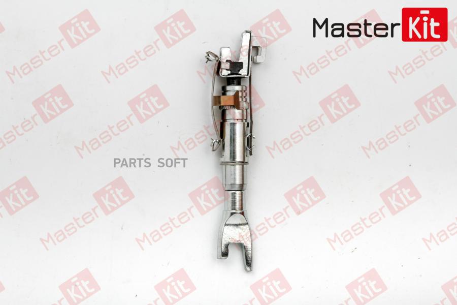 

Регулятор Задних Тормозных Колодок Ford 77ap003 MasterKit арт. 77AP003
