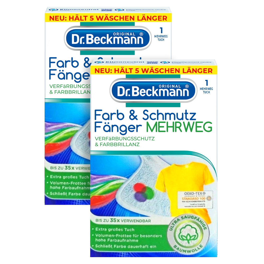 Комплект Dr.Beckmann Ловушка для цвета и грязи многоразовая 1 шт 35 стирок х 2 шт