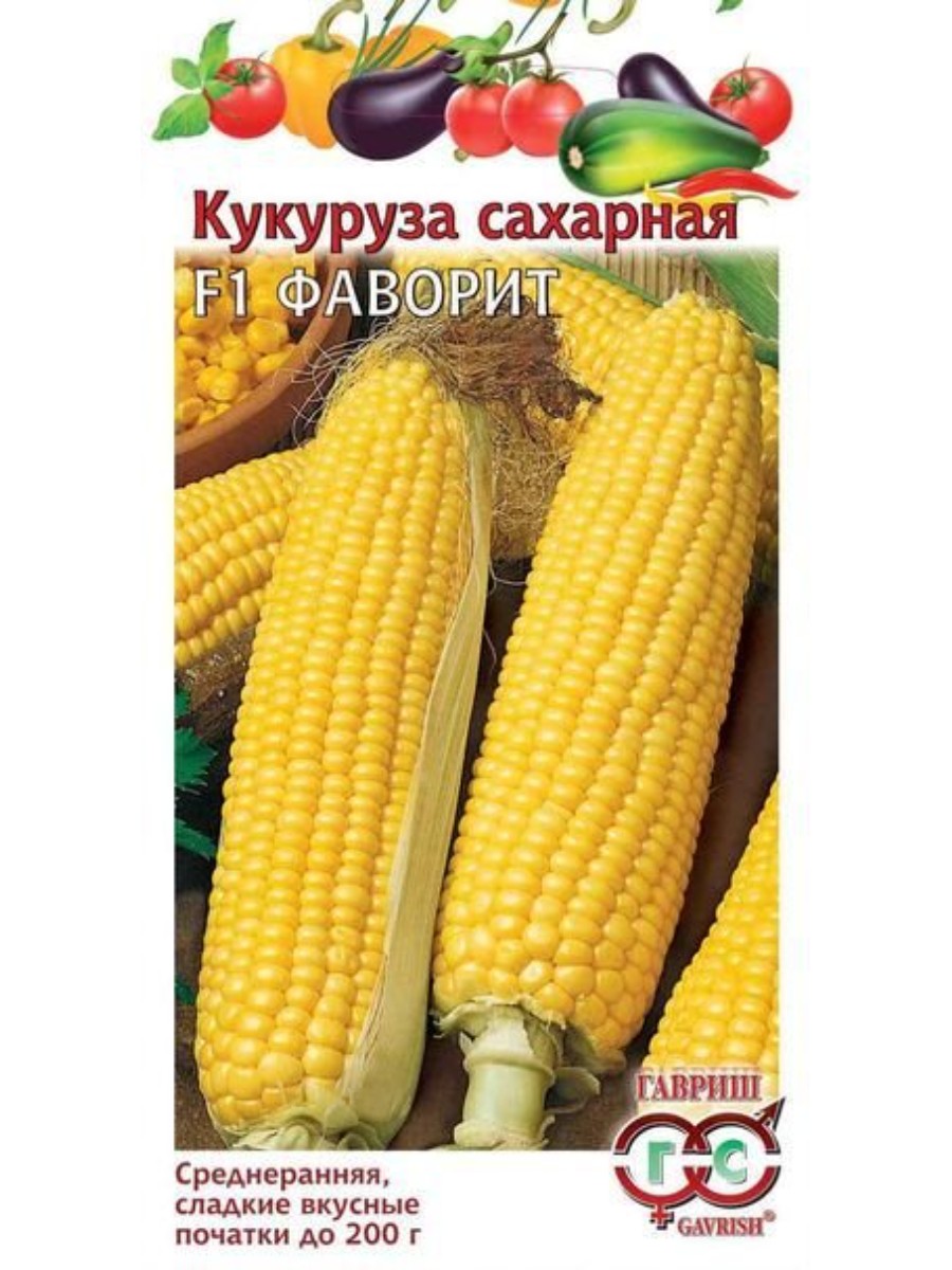

Семена Гавриш Кукуруза сахарная Фаворит F1 10 упаковок по 5 гр.