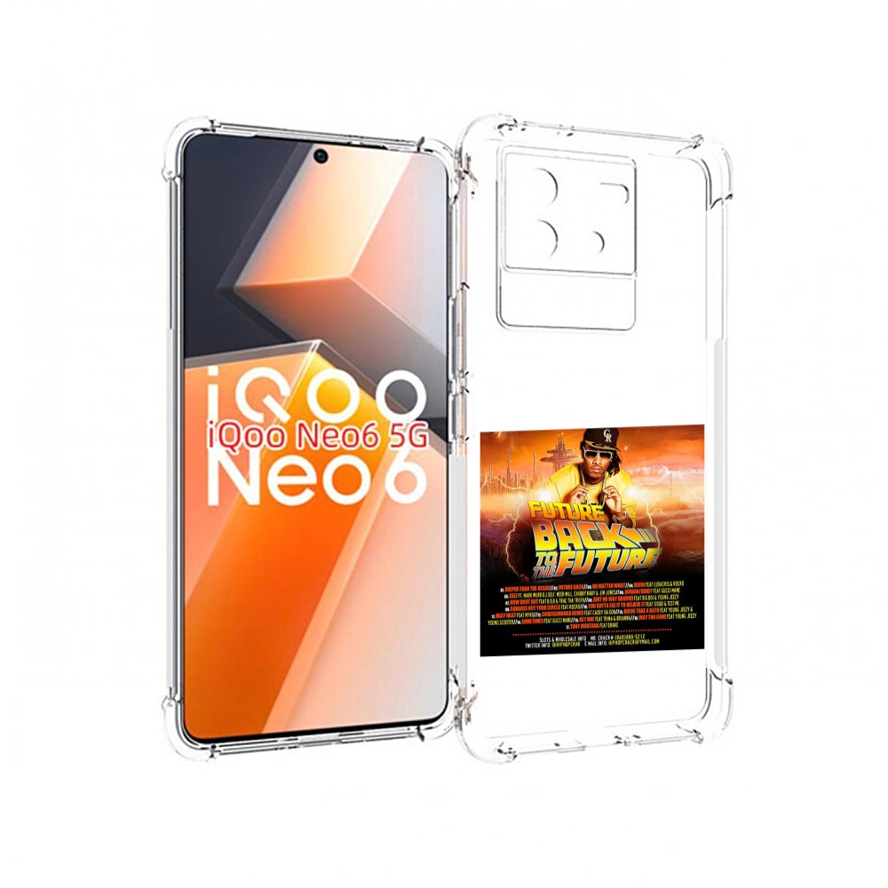 

Чехол MyPads Future - Back To The Future для Vivo iQoo Neo 6 5G, Прозрачный, Tocco