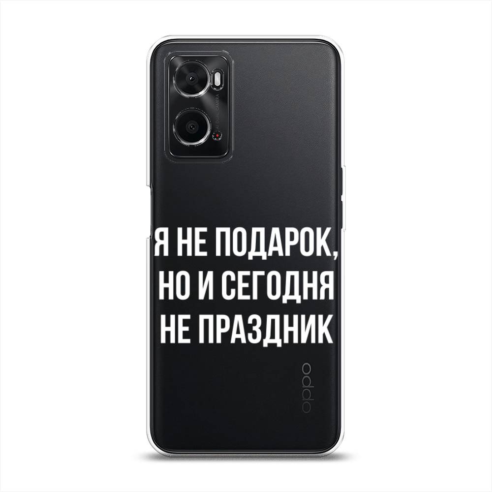 

Чехол Awog на Oppo A36 "Я не подарок", Разноцветный, 259950-6