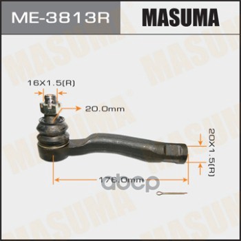 

Наконечник рулевой Masuma ME3813R