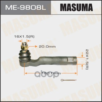 

Наконечник рулевой тяги TOYOTA 07- лев. MASUMA ME-9808L