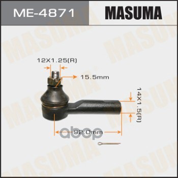 

Наконечник рулевой Masuma ME4871