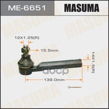 

Наконечник рулевой Masuma ME6651