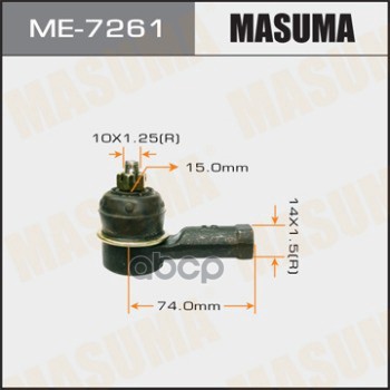 

Наконечник рулевой Masuma ME7261
