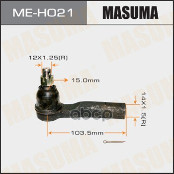 

Наконечник рулевой Masuma MEH021