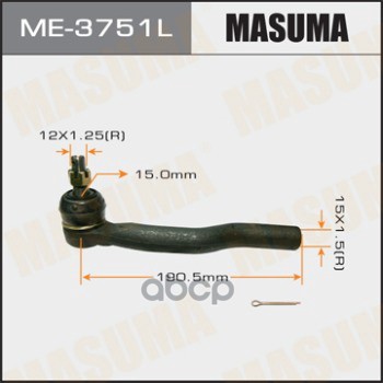

Наконечник рулевой Masuma ME3751L