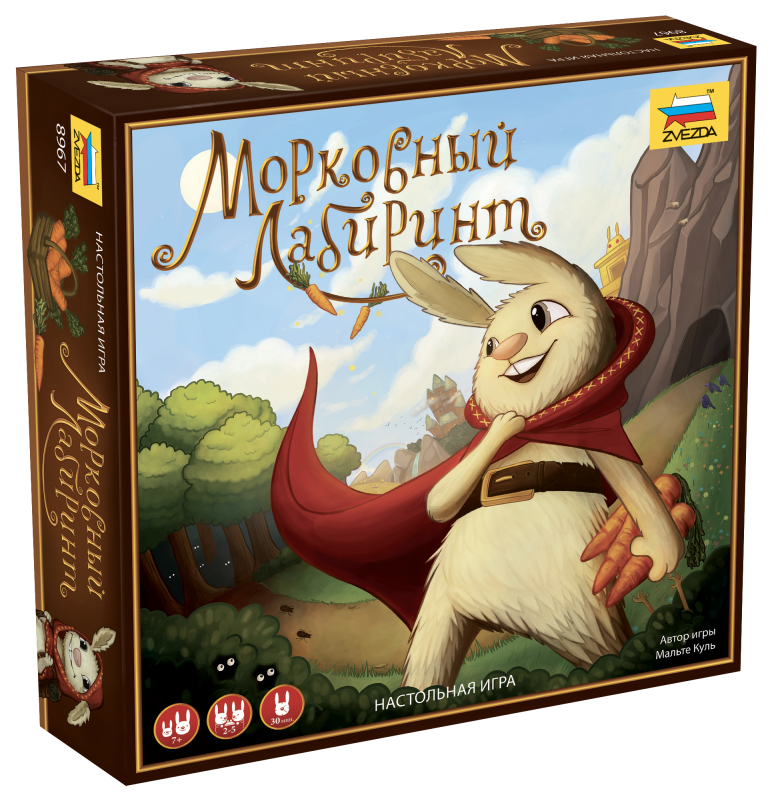 фото Настольная игра «морковный лабиринт» звезда zvezda