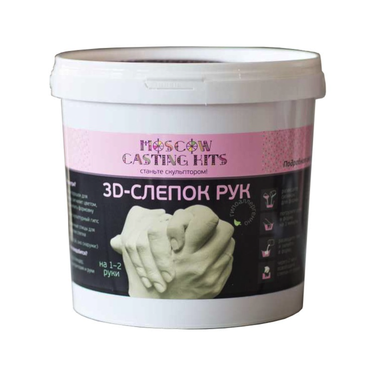 фото Набор moscow casting kits zk-072 3d-слепок рук на 1-2 руки