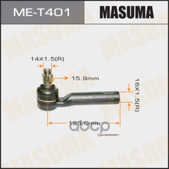 

Наконечник рулевой Masuma MET401