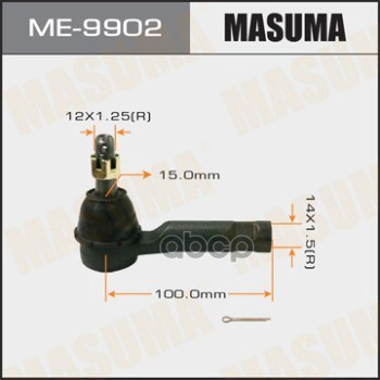 

Наконечник рулевой Masuma ME9902