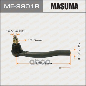 

Наконечник рулевой Masuma ME9901R