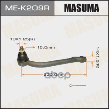 

Наконечник рулевой Masuma MEK209R