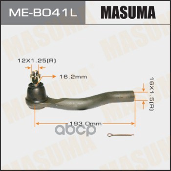 

Наконечник рулевой тяги MITSUBISHI PAJERO/V83W MASUMA ME-B041L