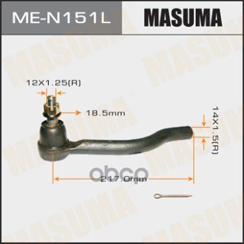 

Наконечник рулевой Masuma MEN151L