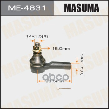 

Наконечник рулевой Masuma ME4831