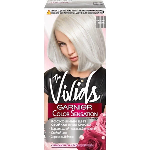 фото Крем-краска для волос "color sensation, vivids", платиновый металлик garnier