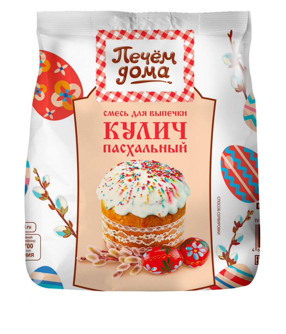 

Кулич Печем дома пасхальный 400 г