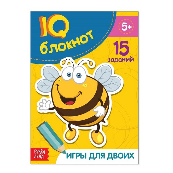

Блокнот IQ Игры для двоих 28 заданий
