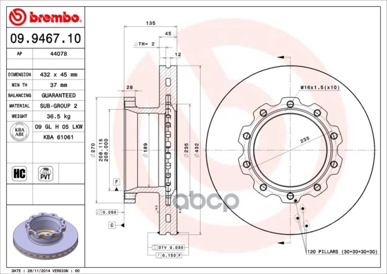 фото Диск тормозной brembo 09.9467.10