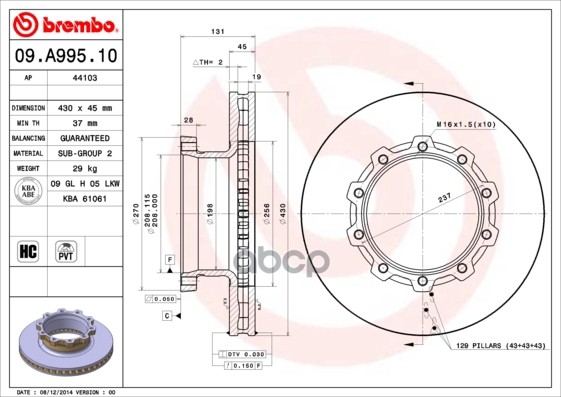 фото Диск тормозной brembo 09.a995.10