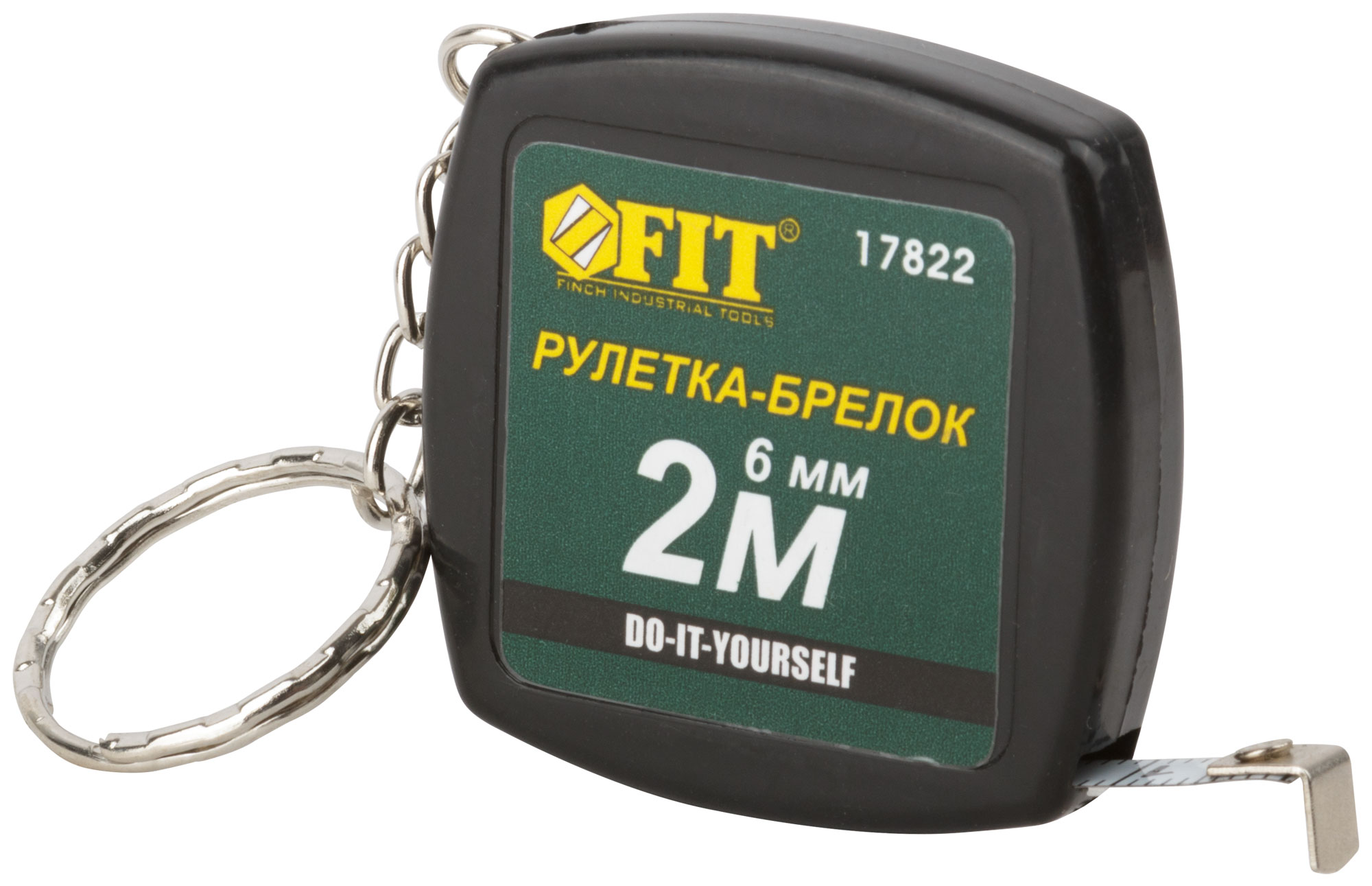 

Рулетка-брелок 2 м x 6 мм, FIT 17822