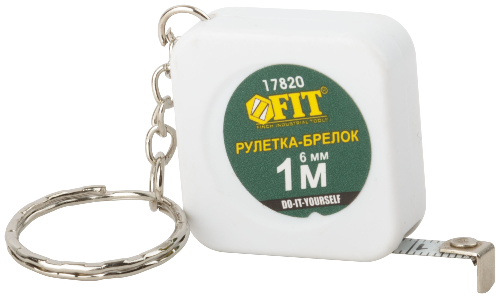 Рулетка-брелок 1 м x 6 мм, FIT 17820