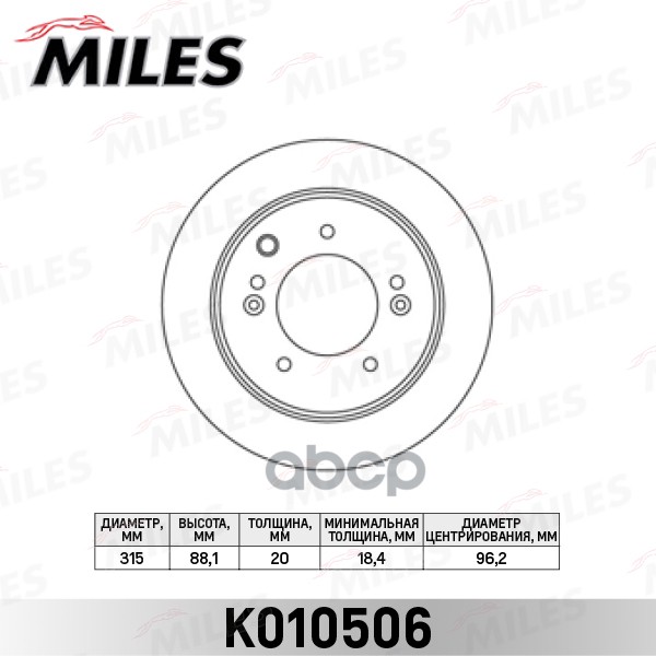 

Тормозной диск Miles K010506