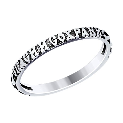 

Кольцо из серебра р.  SOKOLOV 95010105, 95010105