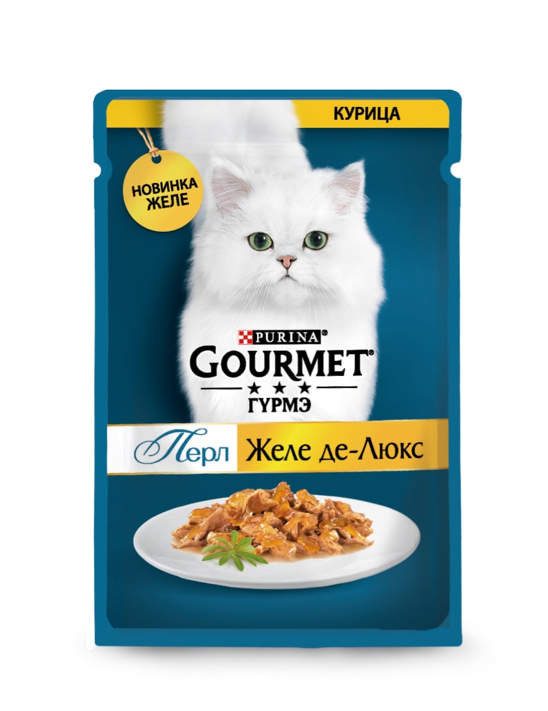 фото Влажный корм для кошек gourmet perle желе де-люкс с курицей в роскошном желе, 75г