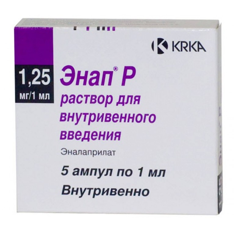 Энап Р раствор для в/в введения 1,25 мг/мл ампулы 1 мл 5 шт.