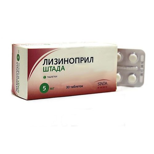Купить Лизиноприл таблетки 5 мг 30 шт. Хемофарм, Hemofarm, Россия