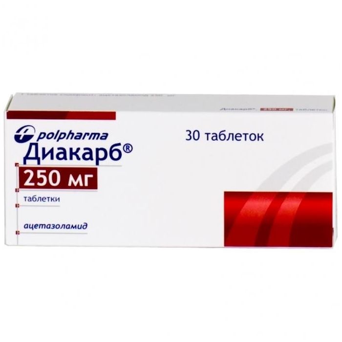 Купить Диакарб 250 мг 30 шт. таб., Акрихин АО, Россия