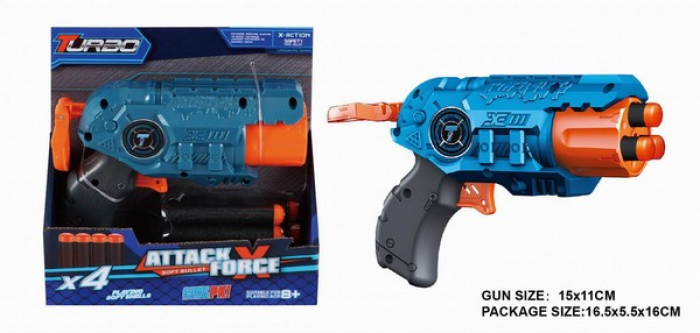 Бластер Nomark стреляющий мягкими патронами Y24498267