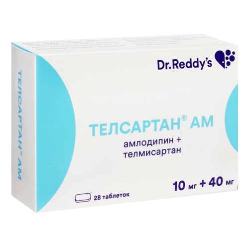 Купить Телсартан АМ таблетки 10 мг+40 мг 28 шт., Dr. Reddy’s Laboratories
