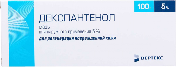 

Декспантенол мазь 5% 100 г, Декспантенол