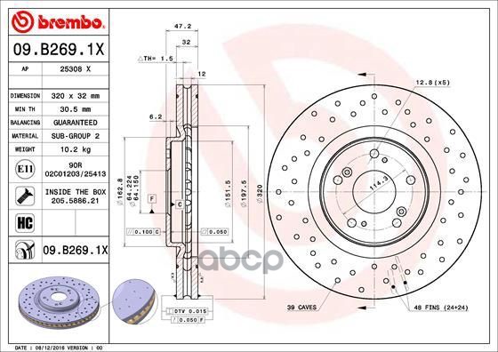 фото Диск тормозной brembo 09.b269.1x