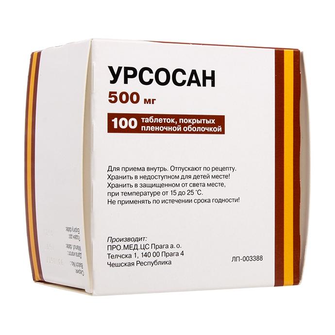 фото Урсосан таблетки, покрытые пленочной оболочкой 500 мг 100 шт. pro.med.