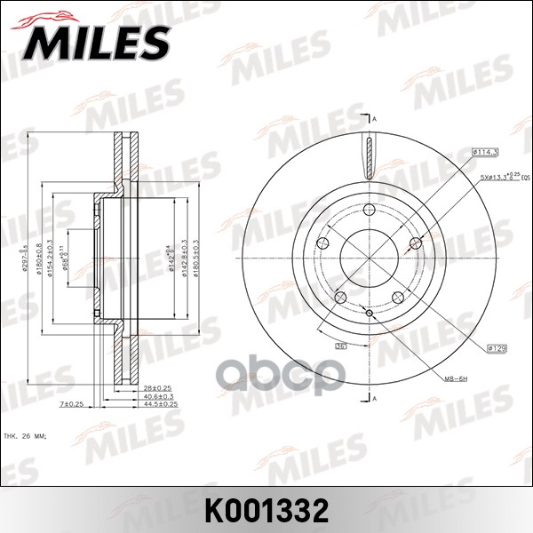 фото Диск тормозной miles k001332