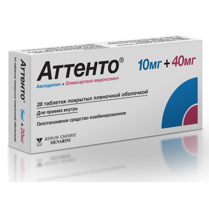 Купить Аттенто таблетки 10 мг+40 мг 28 шт., Berlin-Chemie/A. Menarini